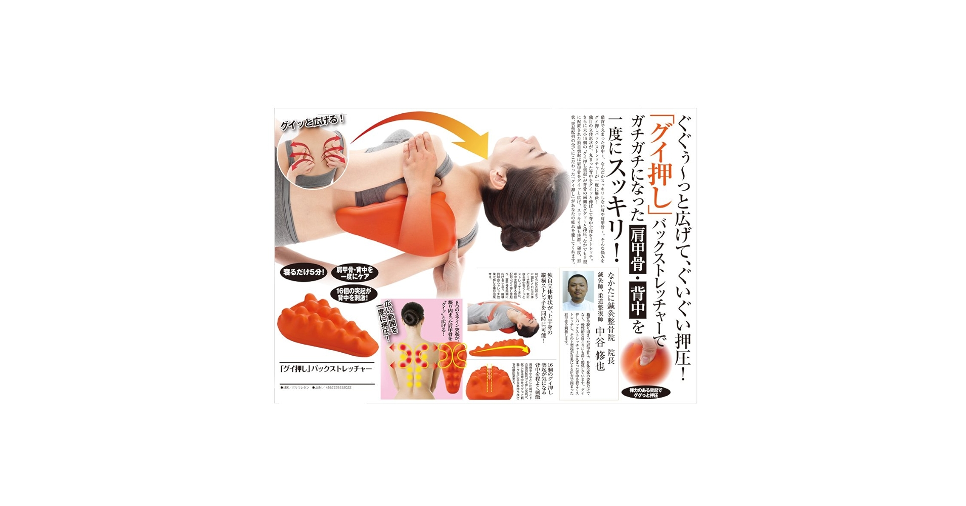 71apoh+tEXL.jpg_BO30,255,255,